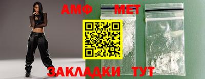 ECSTASY Нальчик