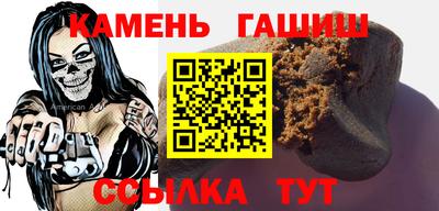 мефедрон мука Наро-Фоминск