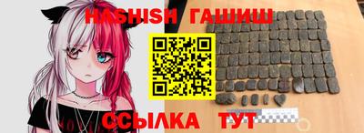 меф Моздок