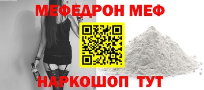 герыч Можга
