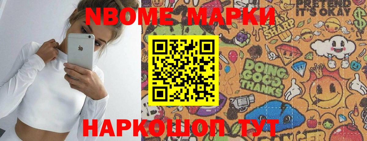 Туапсе  LSD-25 экстази кислота  LSD-25 экстази кислота  Вход с VPN 