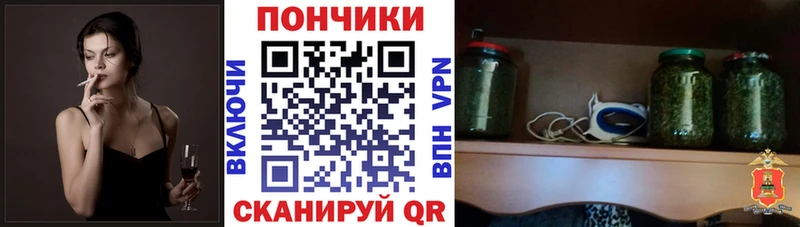Бошки Шишки тримм  OMG   Туапсе 